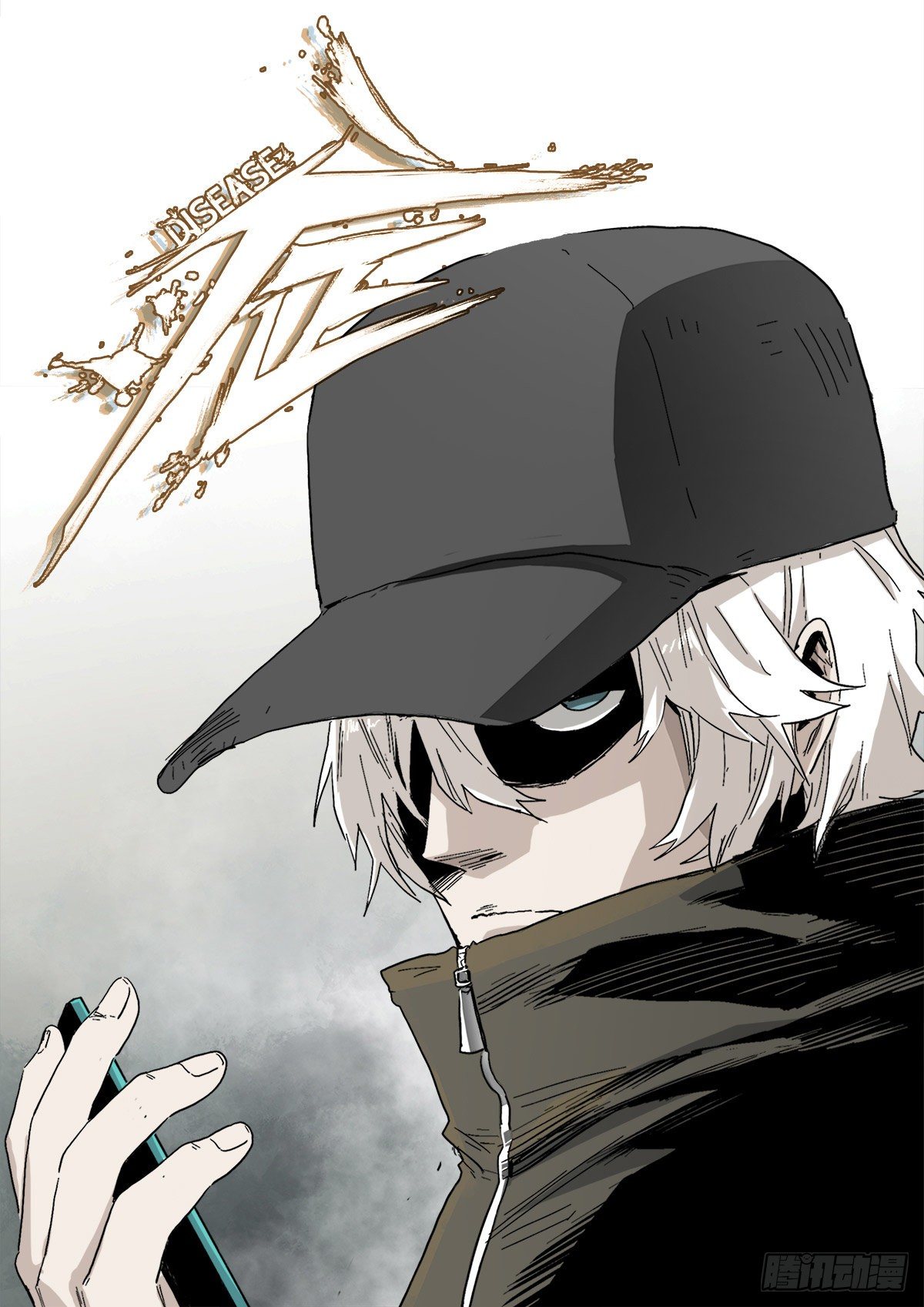 42.日记-第52话