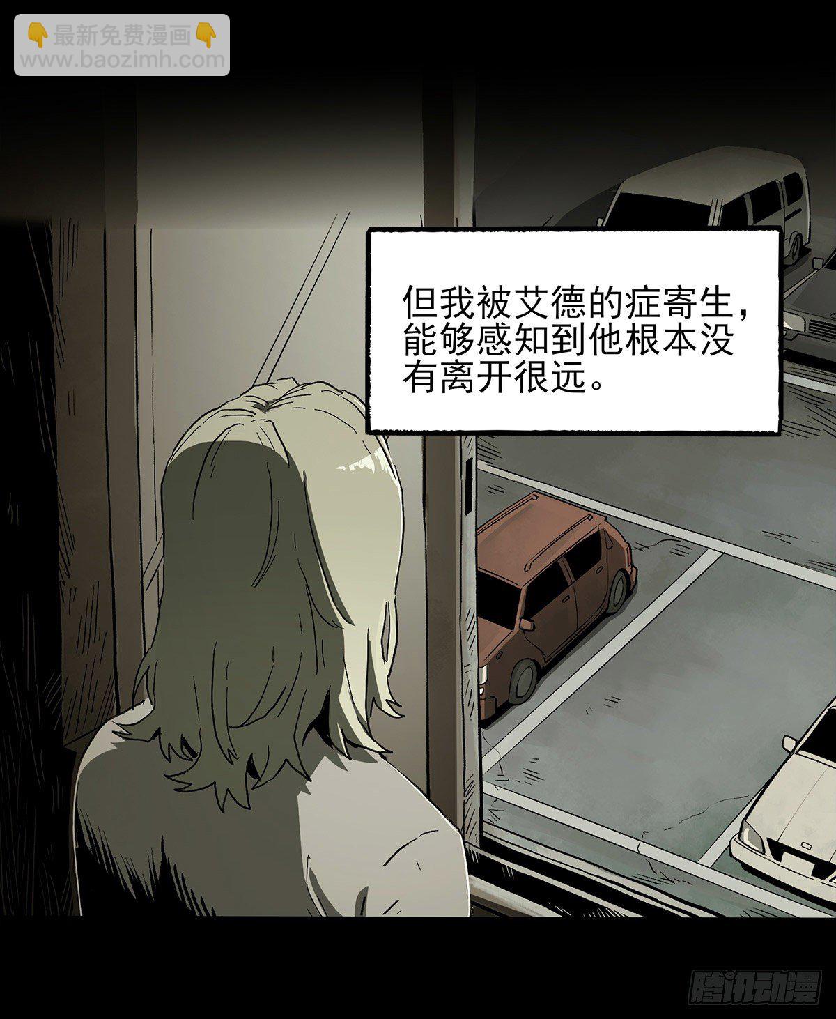42.日记-第52话