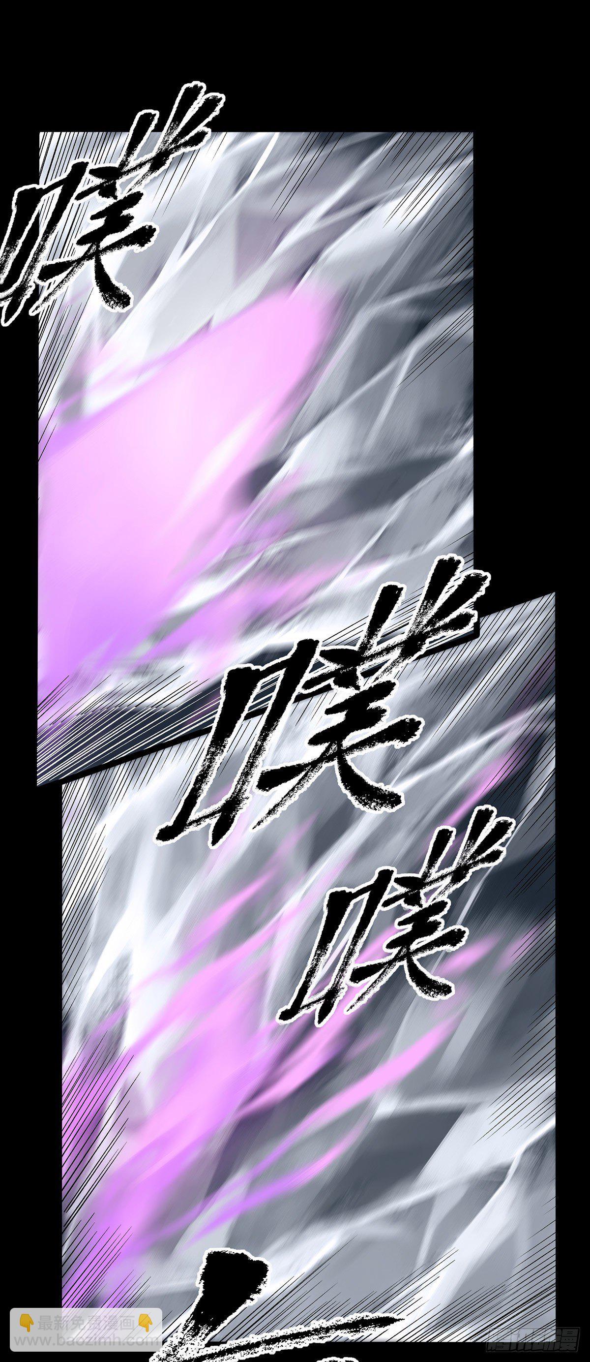 50.你后悔吗？-第62话
