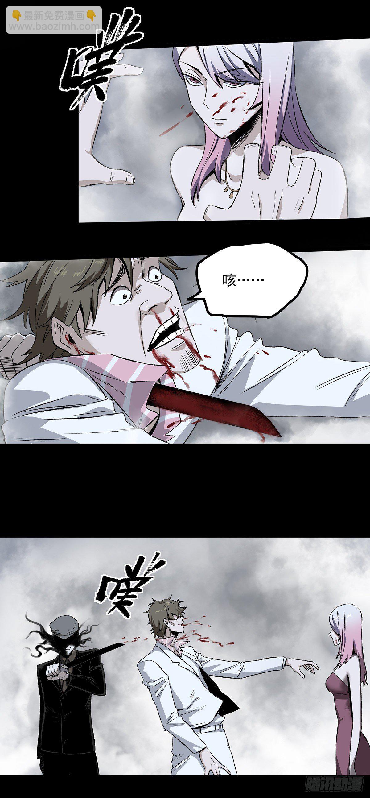 56.计划-第68话