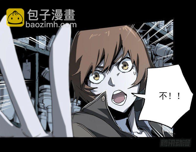 7.阿良(1/2)-第8话