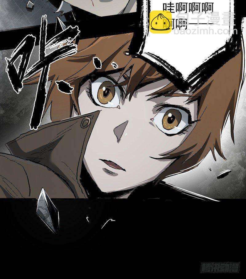 7.阿良(1/2)-第8话