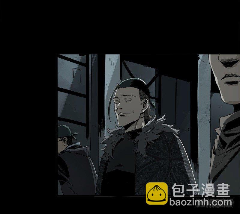 7.阿良(1/2)-第8话
