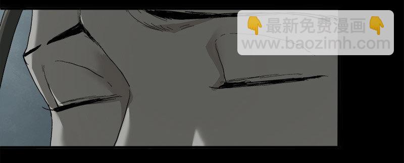 7.阿良(1/2)-第8话