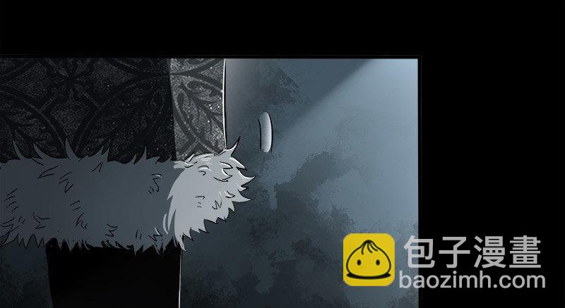 7.阿良(1/2)-第8话