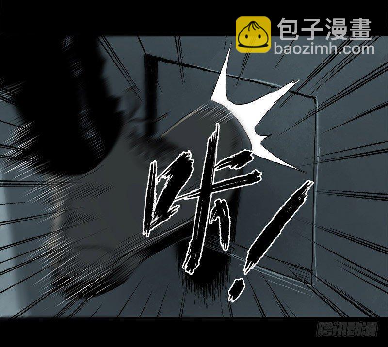 7.阿良(1/2)-第8话