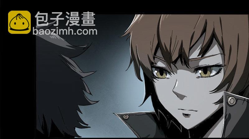 7.阿良(1/2)-第8话