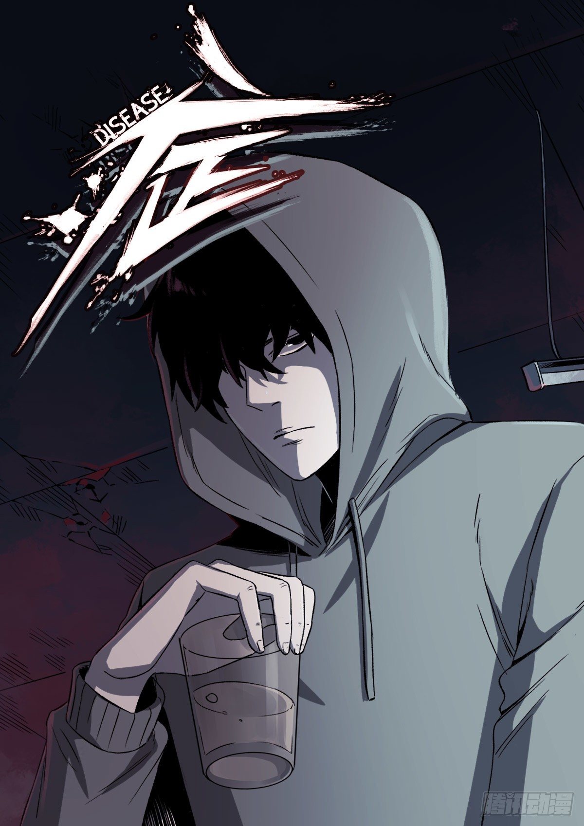 58.X孤儿院的记忆-第70话