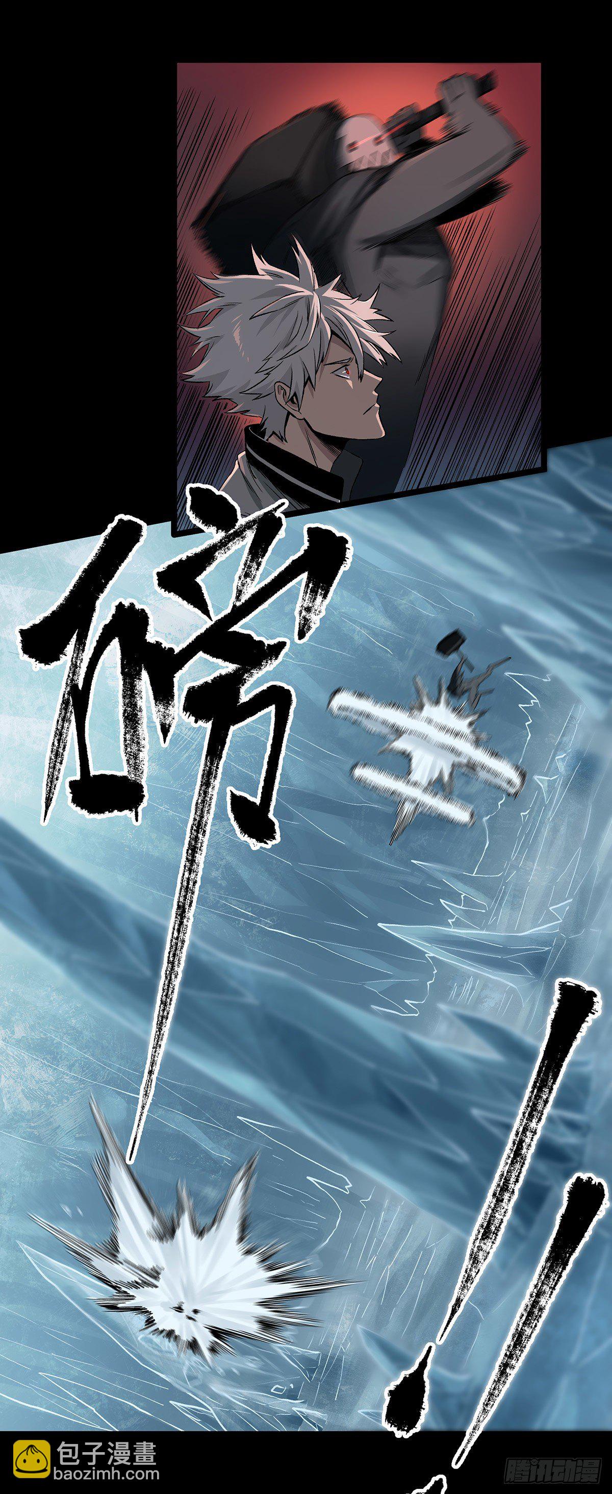 64.黑色的力量-第76话