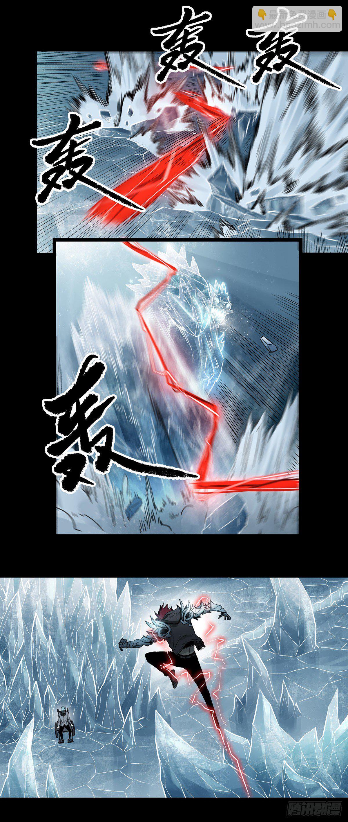 64.黑色的力量-第76话