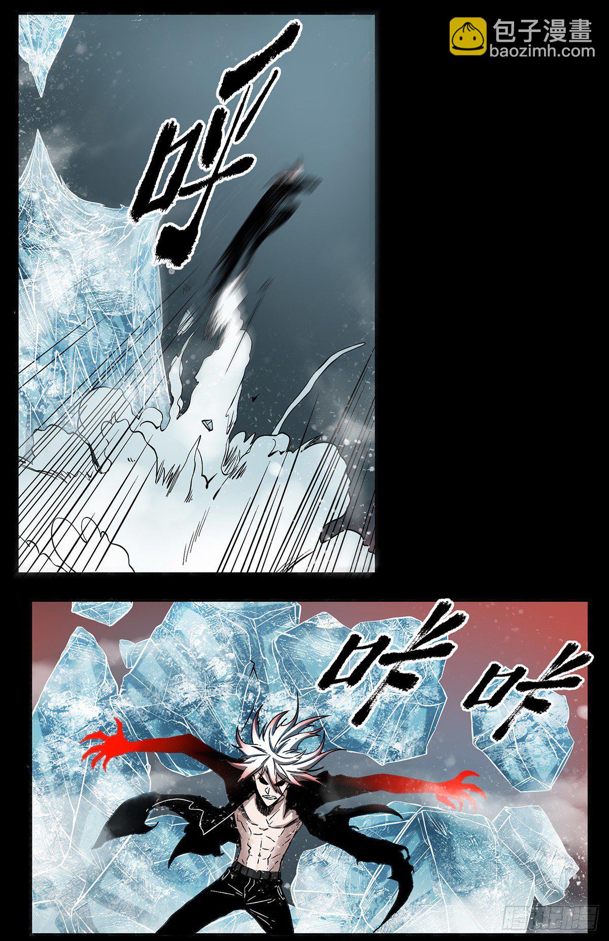 66.黎明-第78话