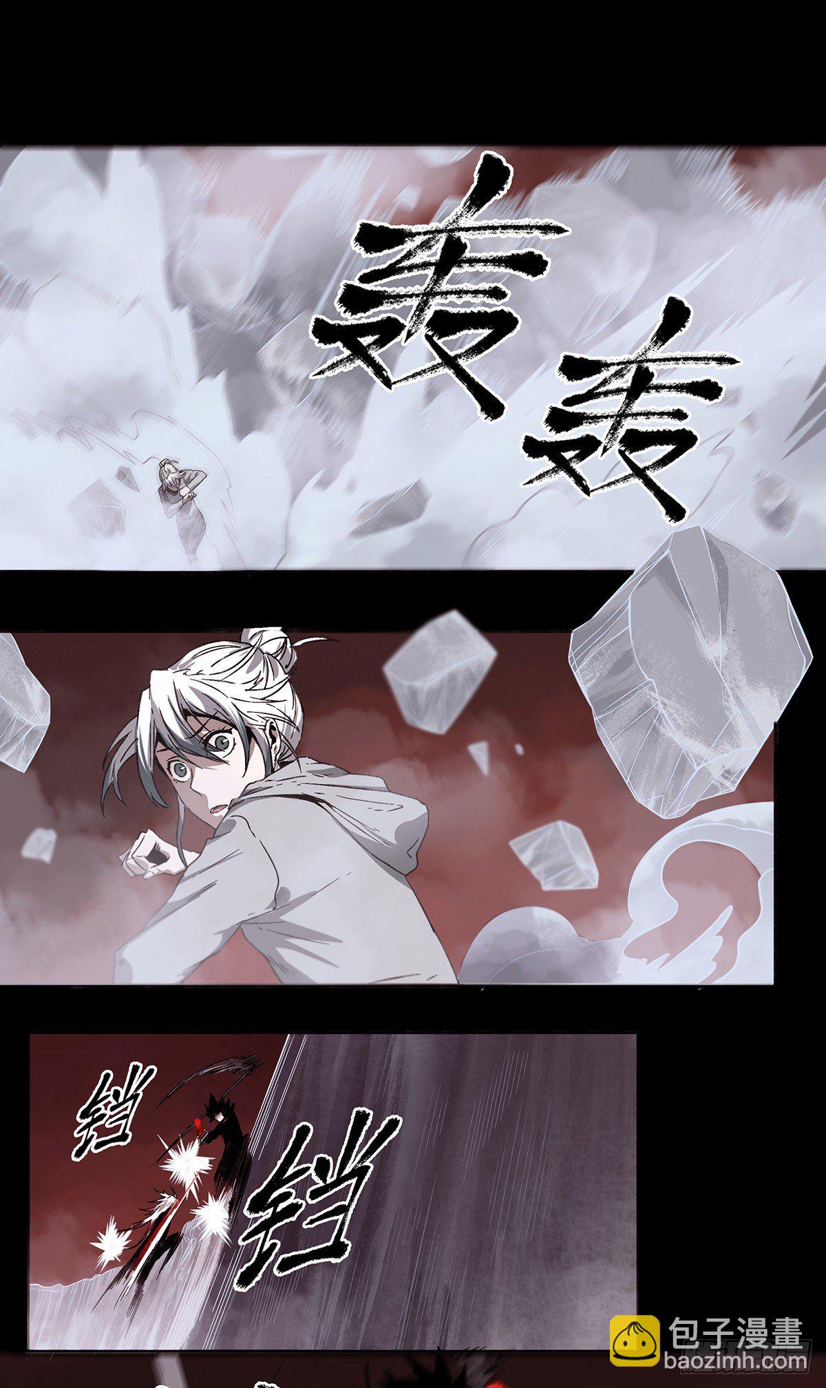 66.黎明-第78话