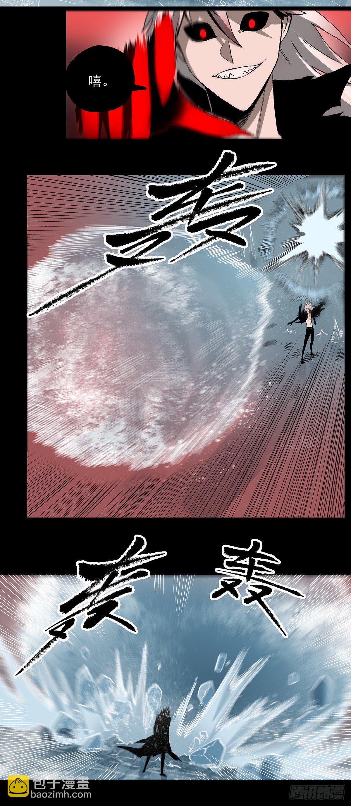 66.黎明-第78话