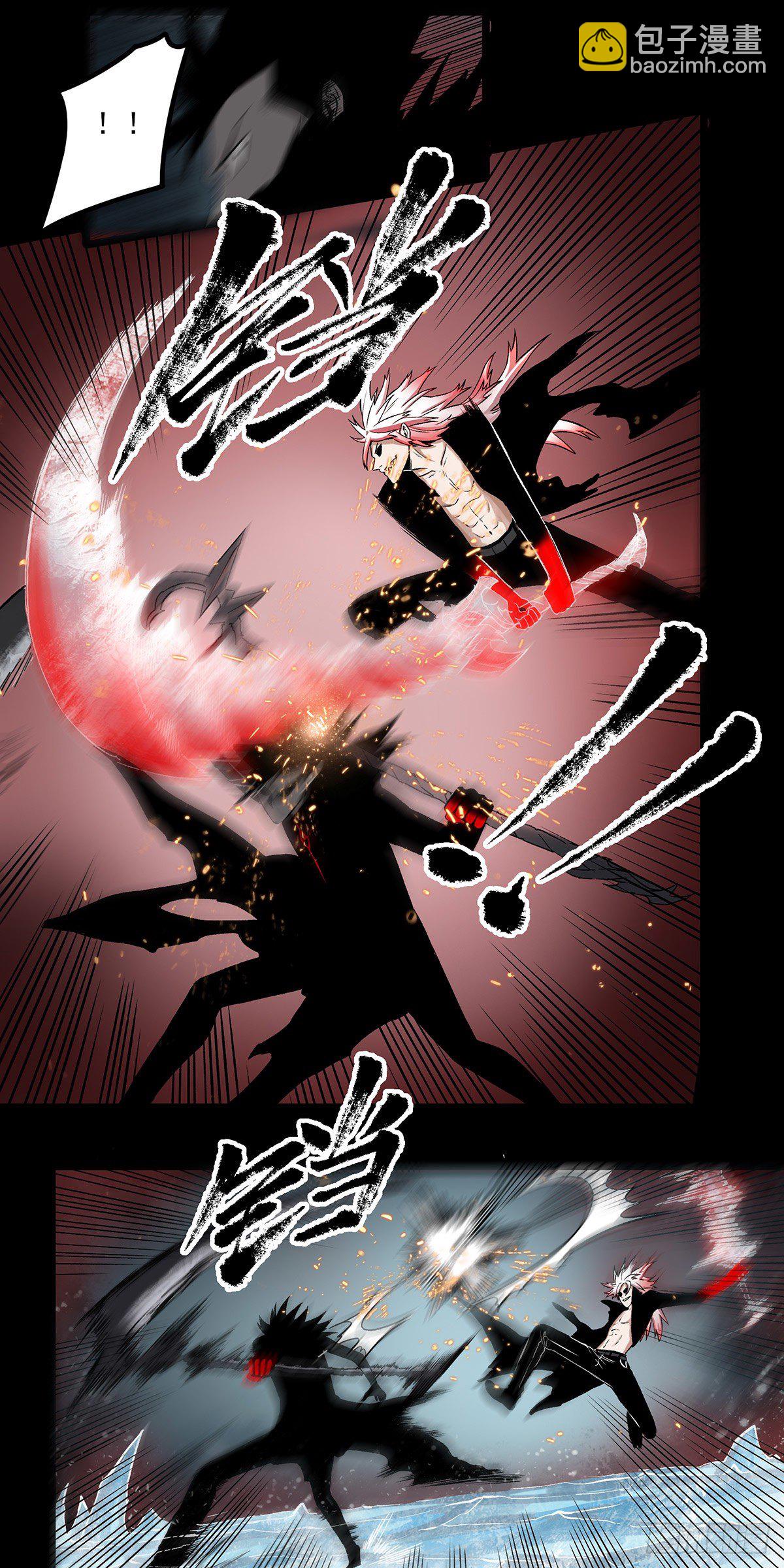 66.黎明-第78话