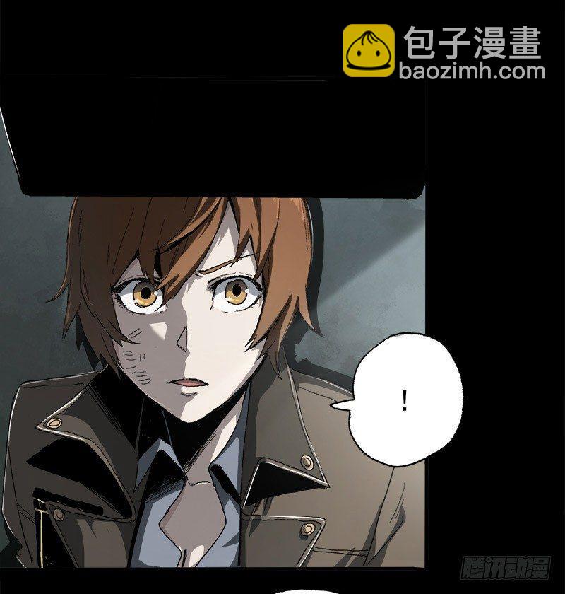 8.压迫(1/2)-第10话
