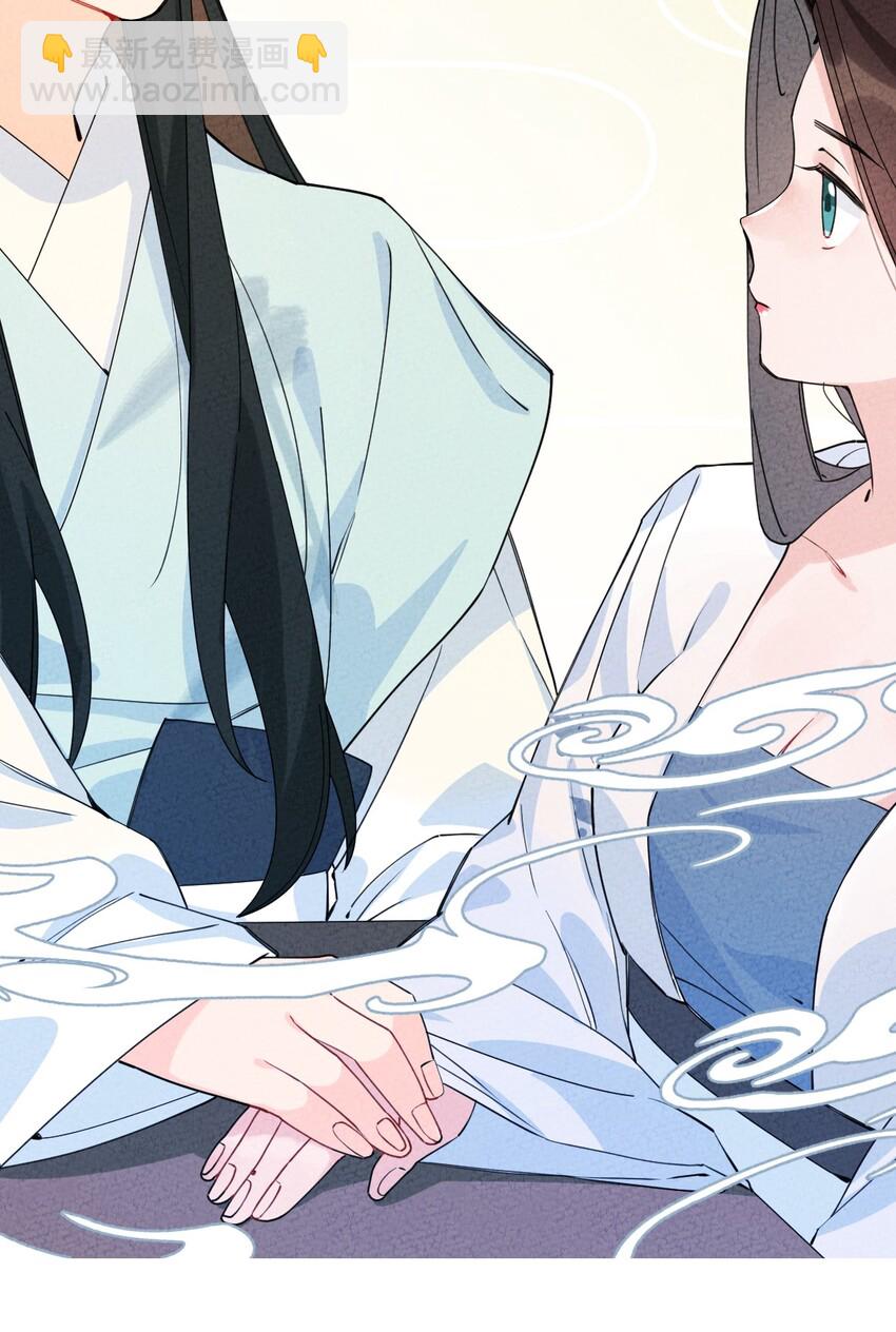 002 肯定会(1/2)-第2话