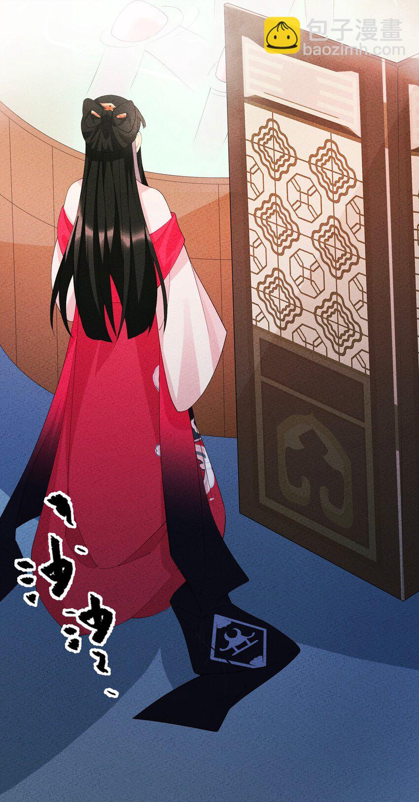 103 怎么可能呢(1/2)-第104话