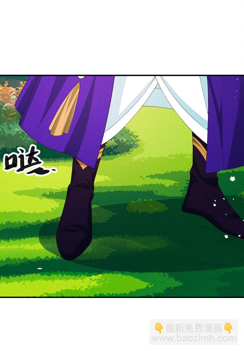 105 好想你啊(1/2)-第106话