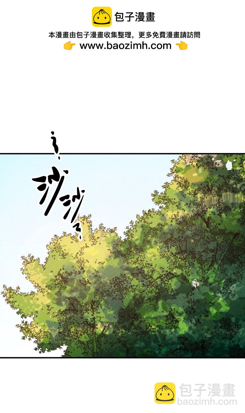 105 好想你啊(1/2)-第106话