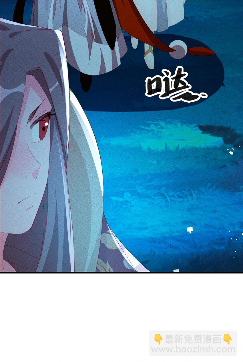 111 你在教我做事？(1/2)-第112话