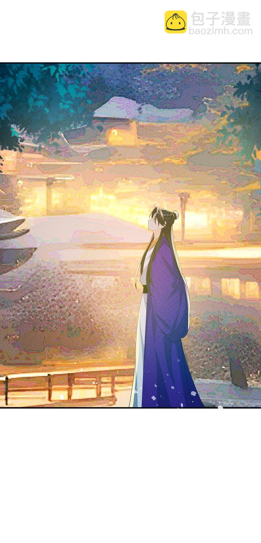 117 我的价值(1/2)-第118话