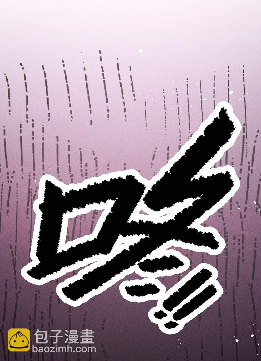 022 现在就回答我(1/2)-第22话
