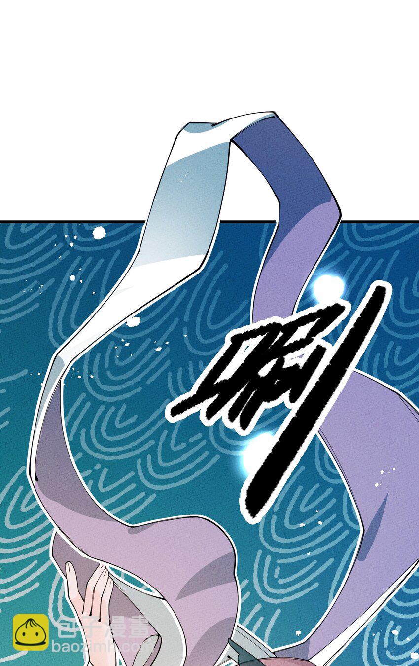 026 争论与冲突？(1/2)-第26话