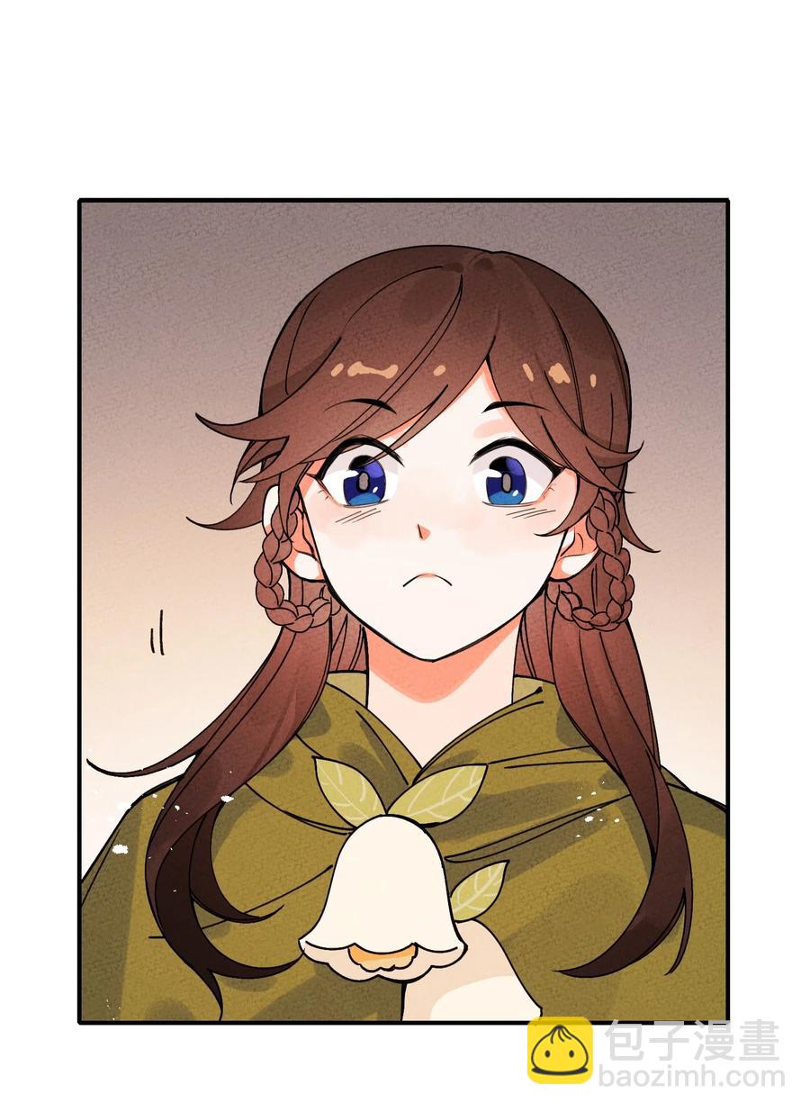 034 想太多&hellip;&hellip;(1/2)-第34话