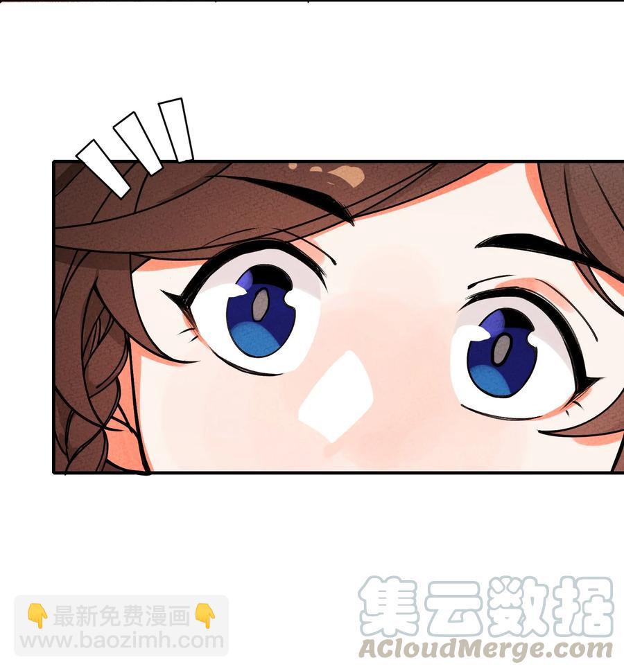 034 想太多&hellip;&hellip;(1/2)-第34话