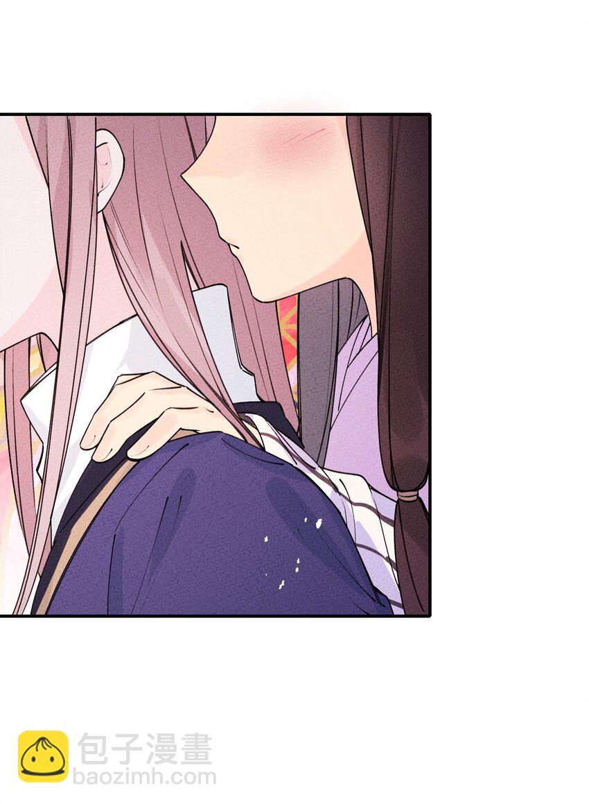 043 荒兽(1/2)-第44话