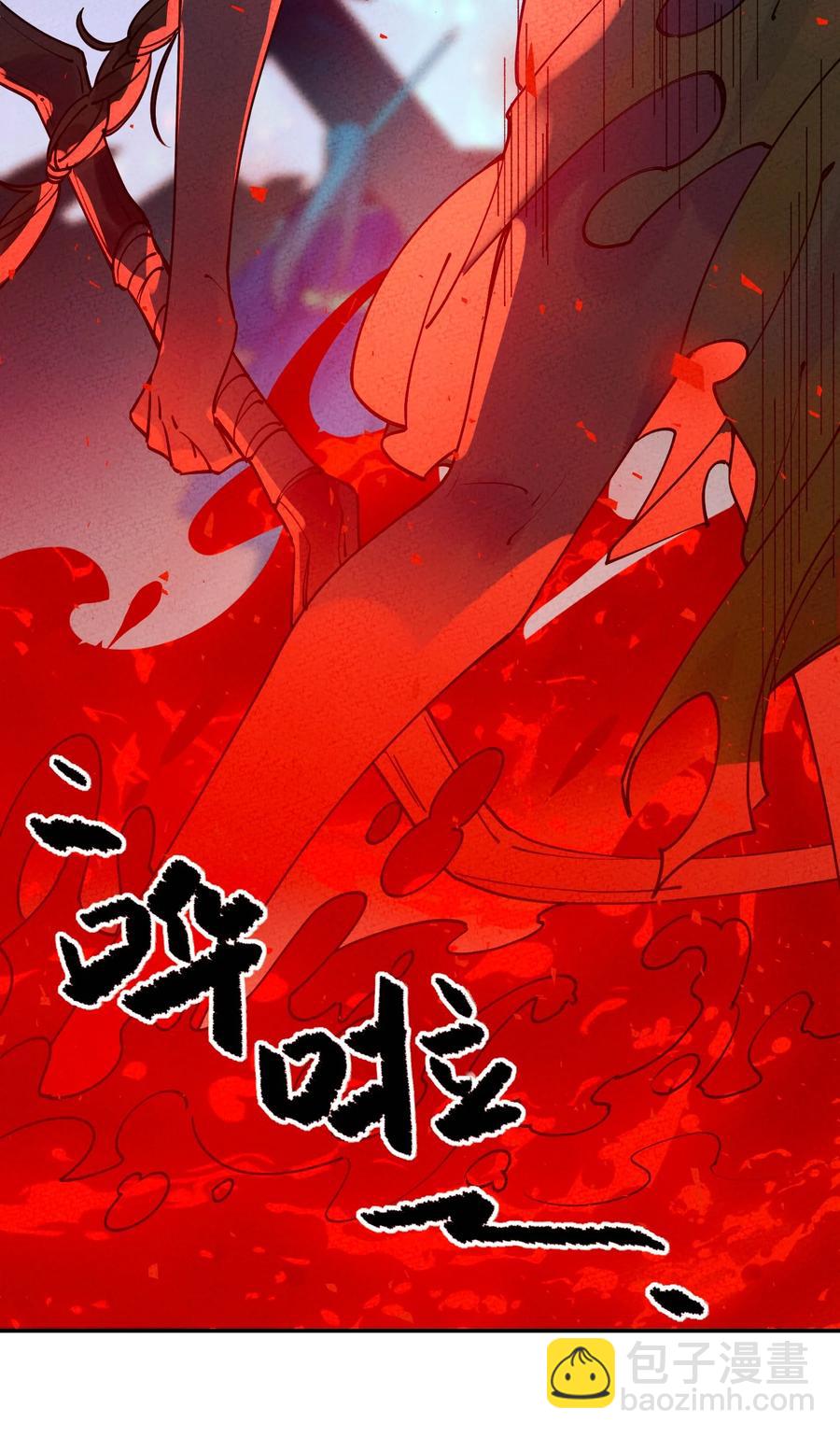 049 想不想不死(1/2)-第50话