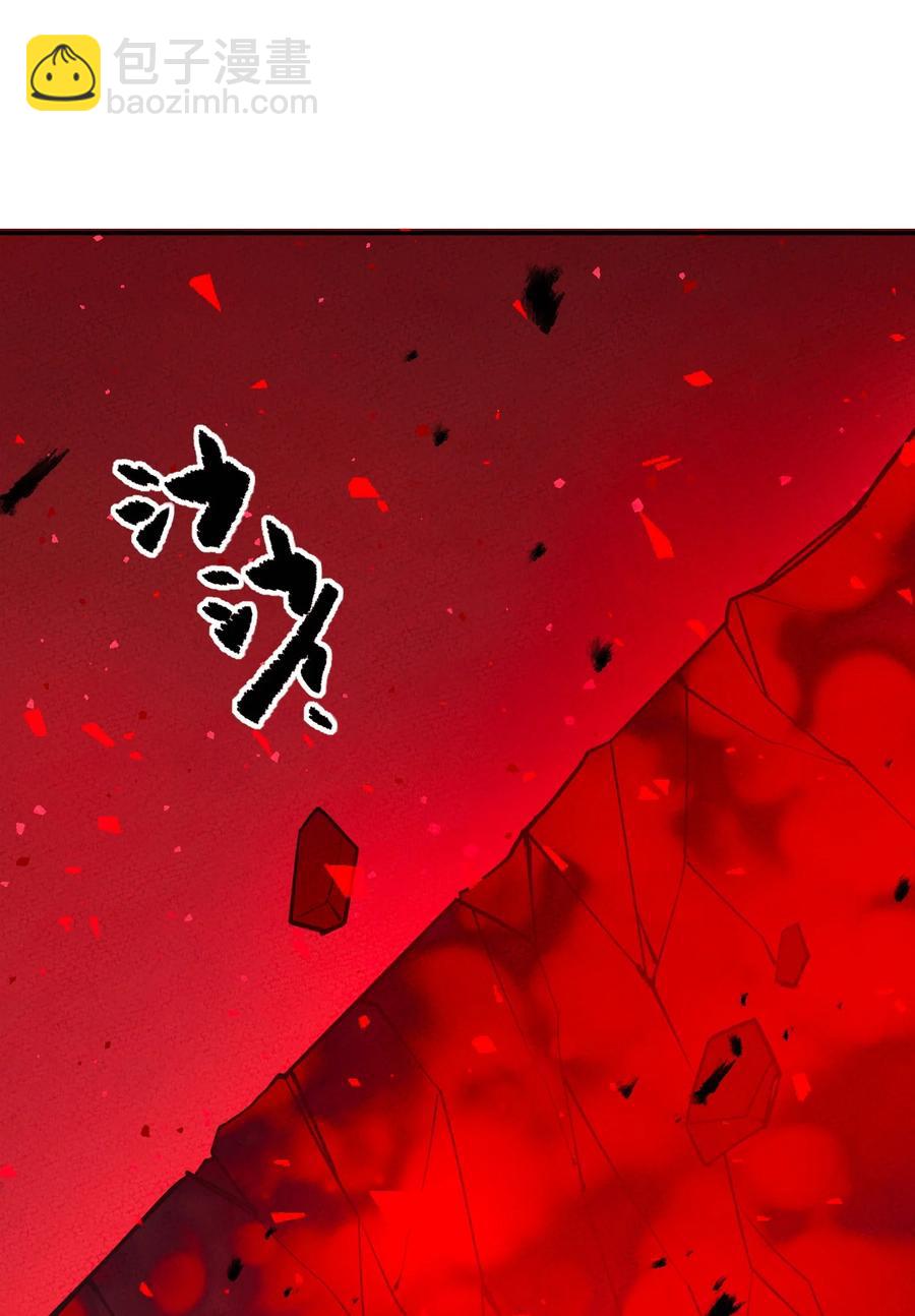 049 想不想不死(1/2)-第50话