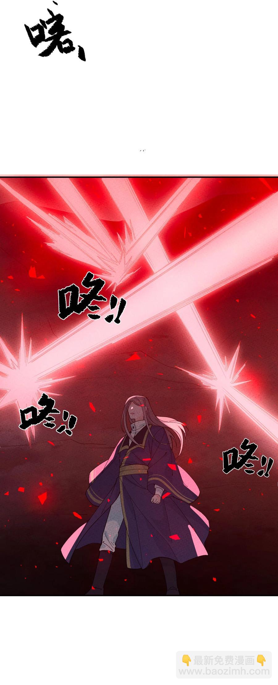 049 想不想不死(1/2)-第50话