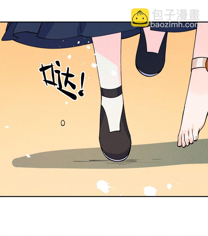 057 因为我是人(1/2)-第58话