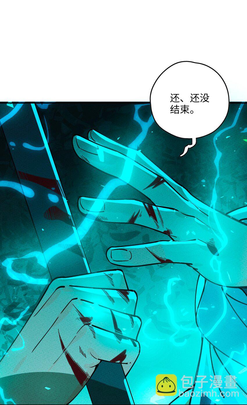 059 输赢(1/2)-第60话