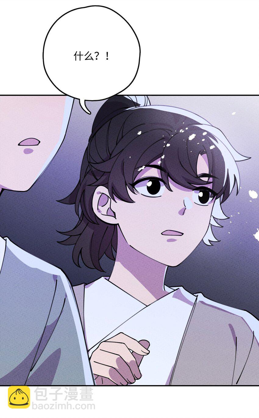 059 输赢(1/2)-第60话