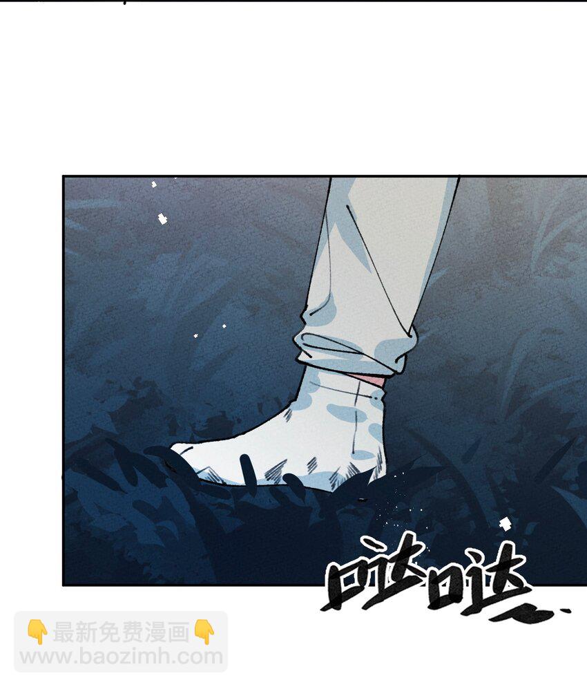 061 挑你顺眼的就行(1/2)-第62话
