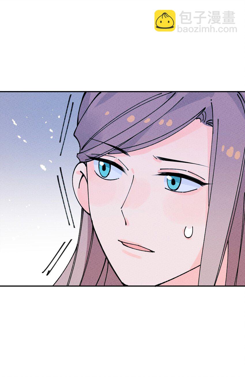 063 你没救了！(1/2)-第64话