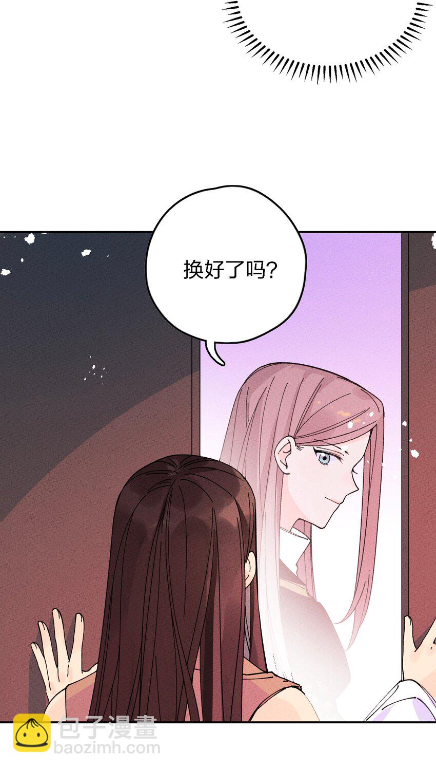 063 你没救了！(1/2)-第64话