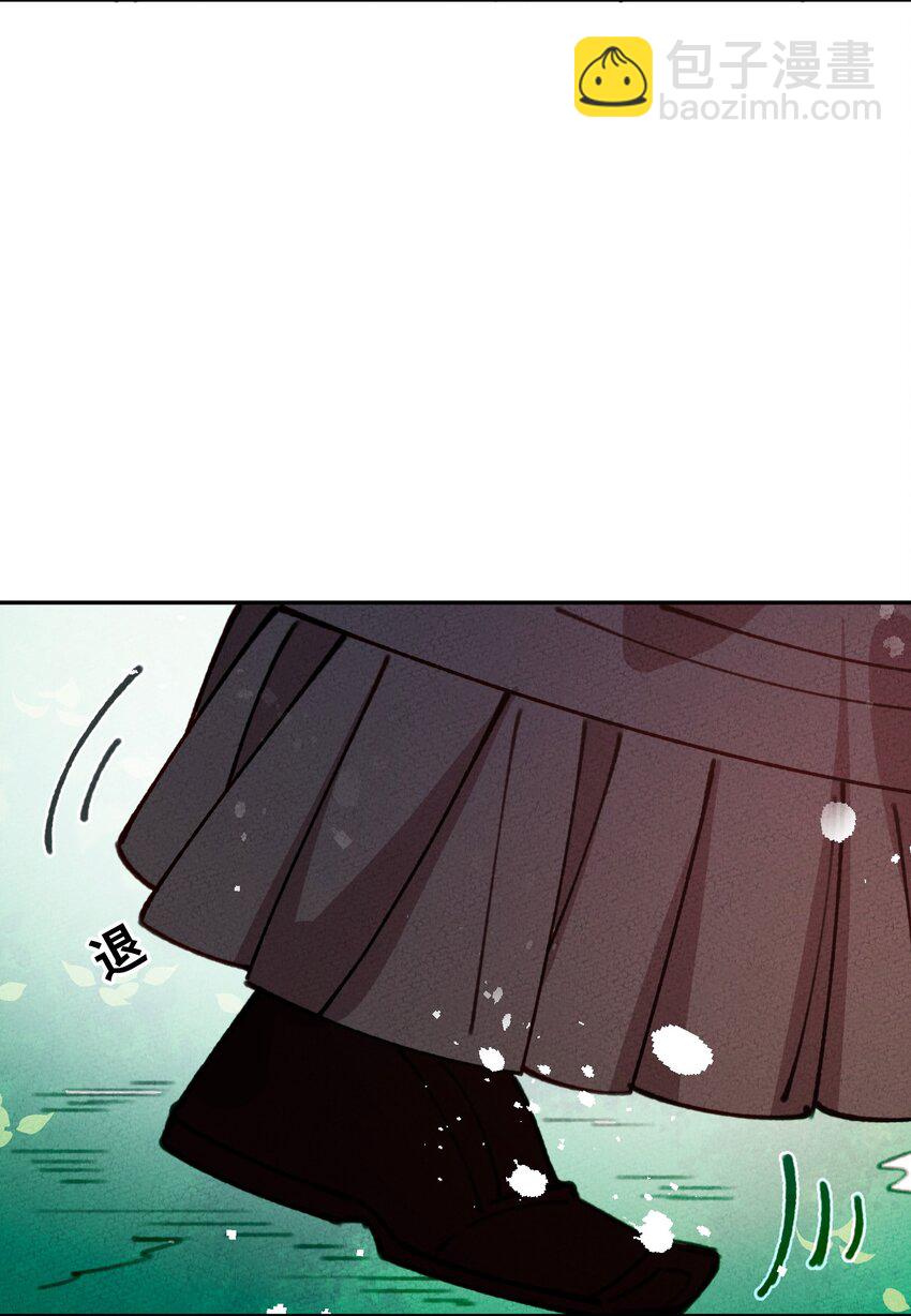 069 帝鸿圣皇(1/2)-第70话