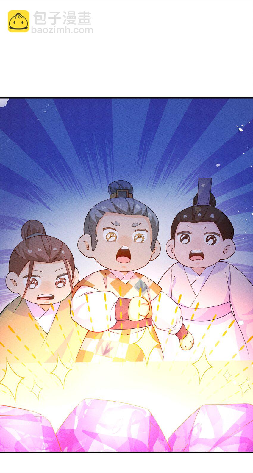 087 真迹？(1/2)-第88话