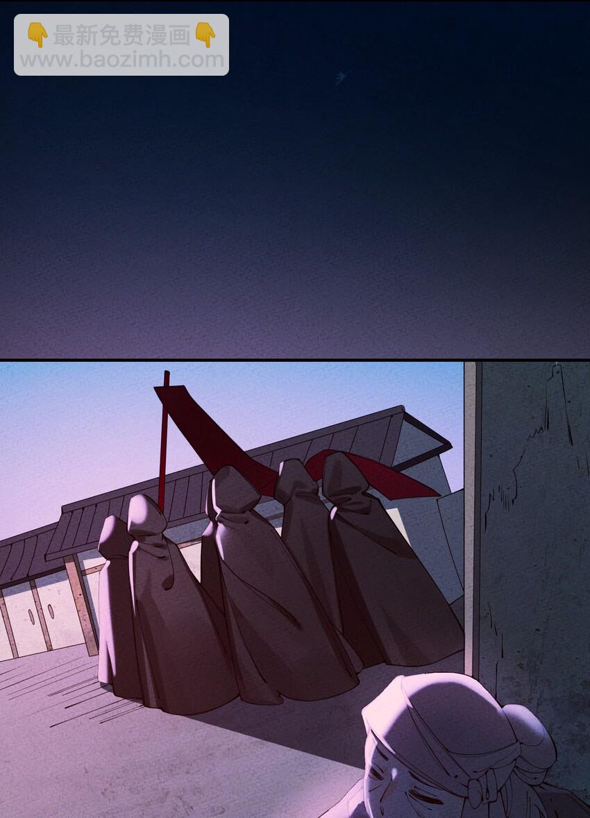 010 那对兄妹真是太可怜了(1/2)-第10话