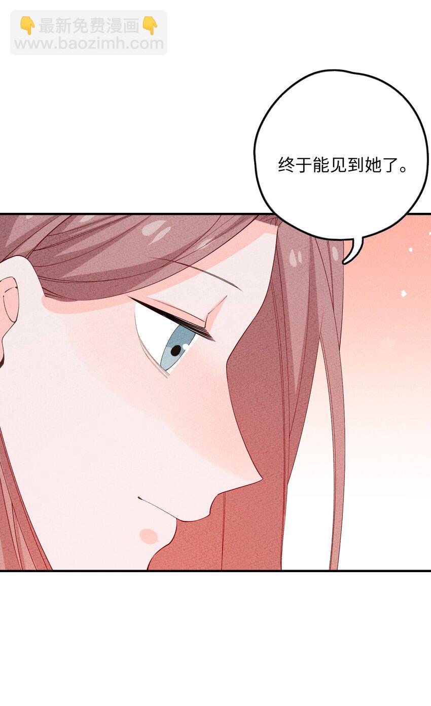 093 提前准备(1/2)-第94话