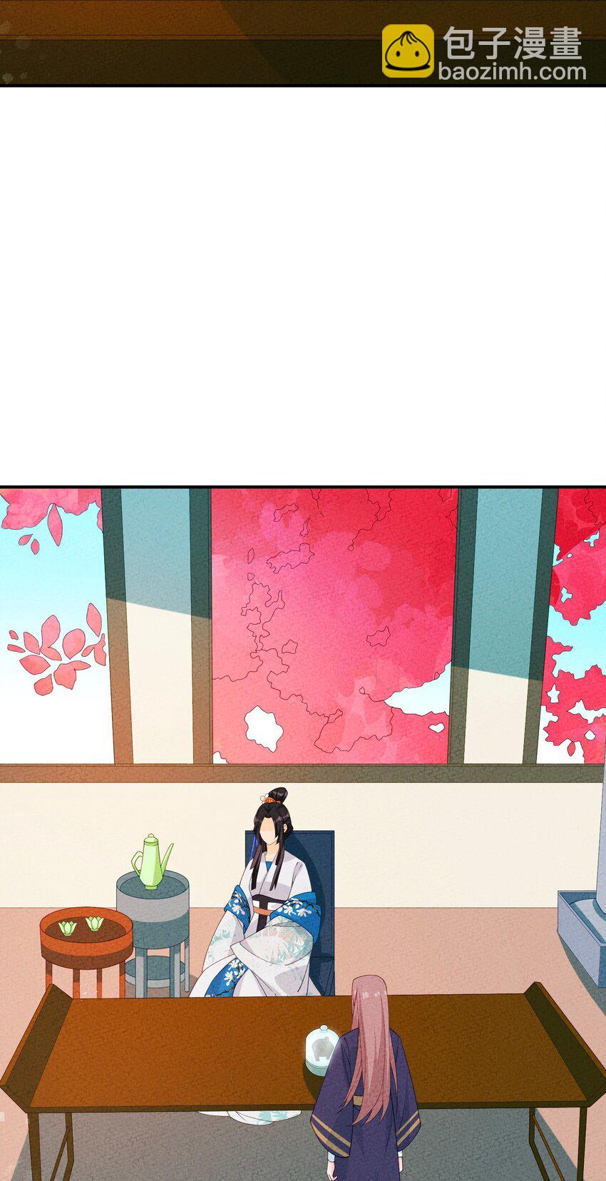 093 提前准备(1/2)-第94话