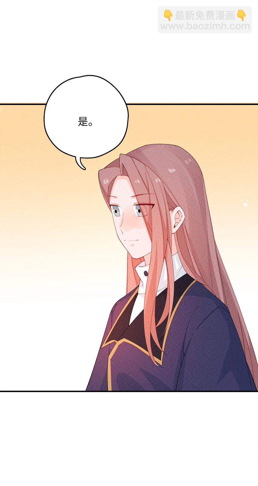 093 提前准备(1/2)-第94话