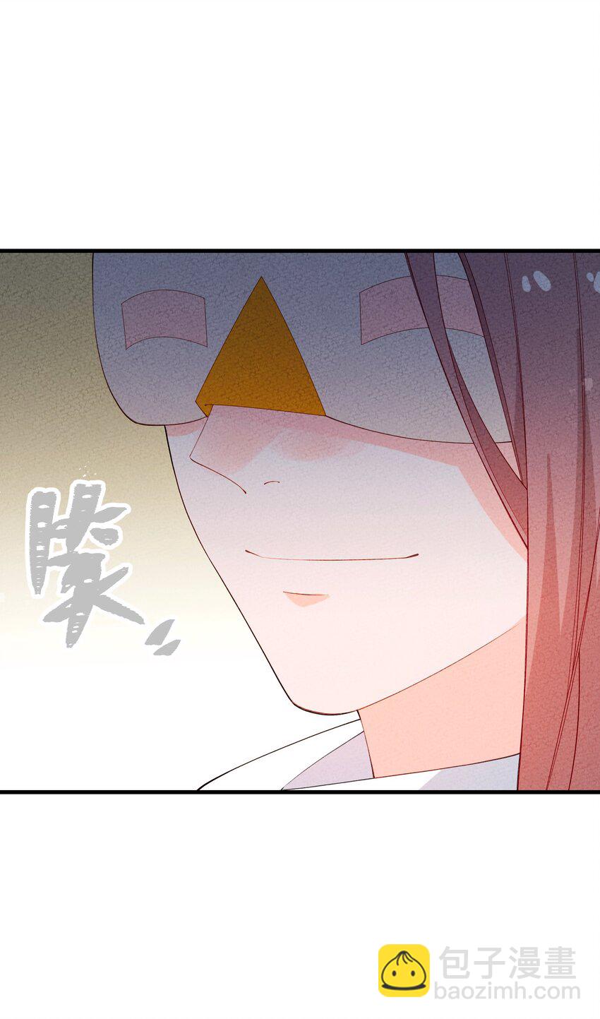 099 在下步足道(1/2)-第100话