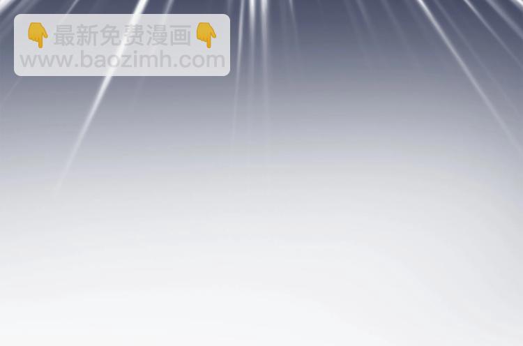 序章：吾心不死！正义不灭！(1/2)-第2话
