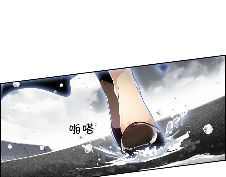 序章：吾心不死！正义不灭！(1/2)-第2话