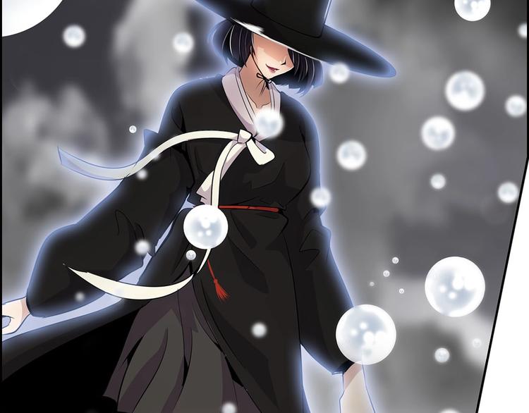 序章：吾心不死！正义不灭！(1/2)-第2话