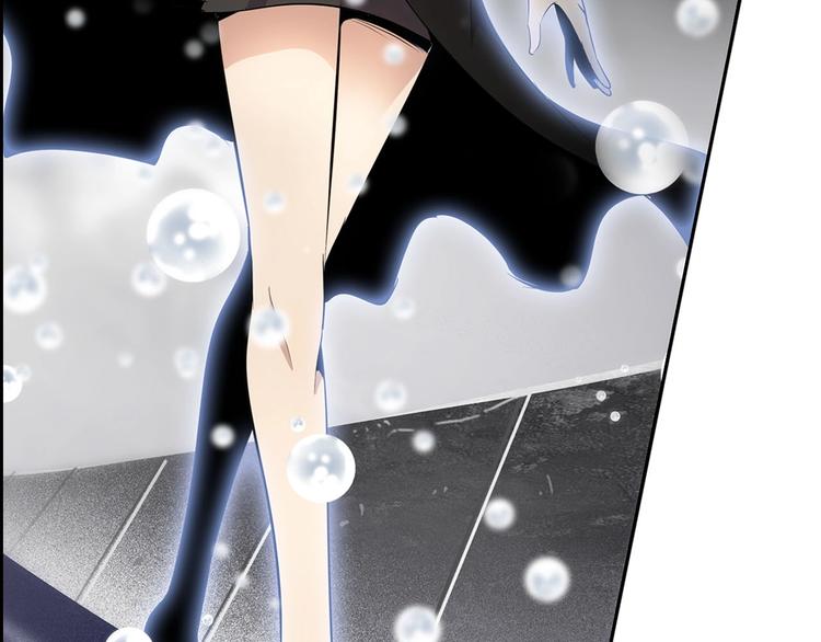 序章：吾心不死！正义不灭！(1/2)-第2话